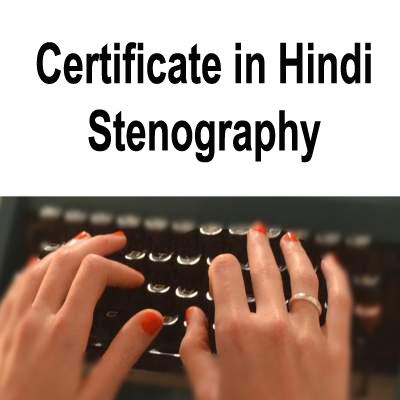 Certificate in Hindi Stenography