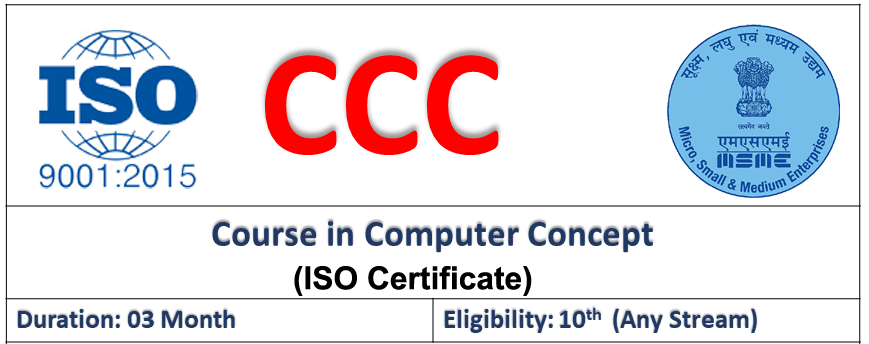 Certificate In Computer Concepts (CCC)